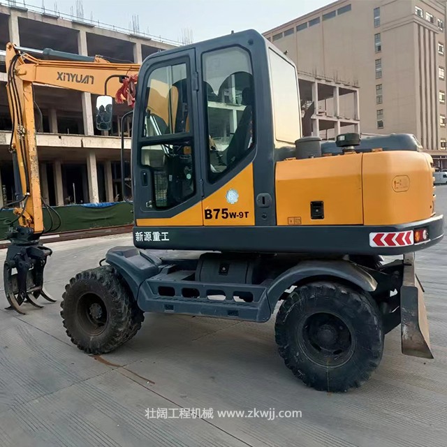 ԴB75W-9T