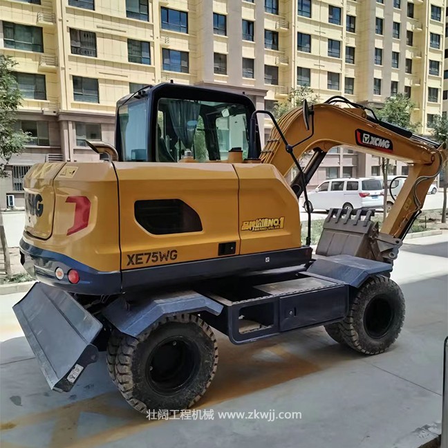 칤XE75WG