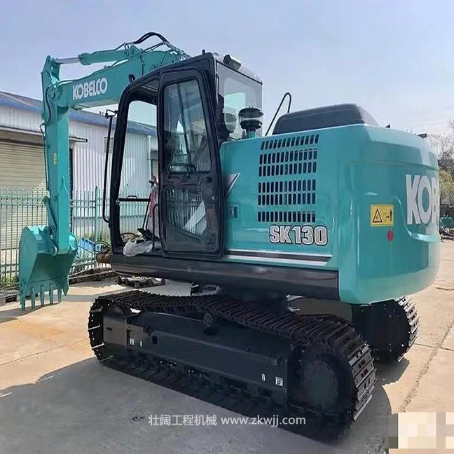 SK130-11ھ
