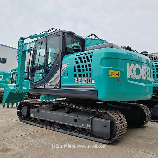 SK150-11ھ