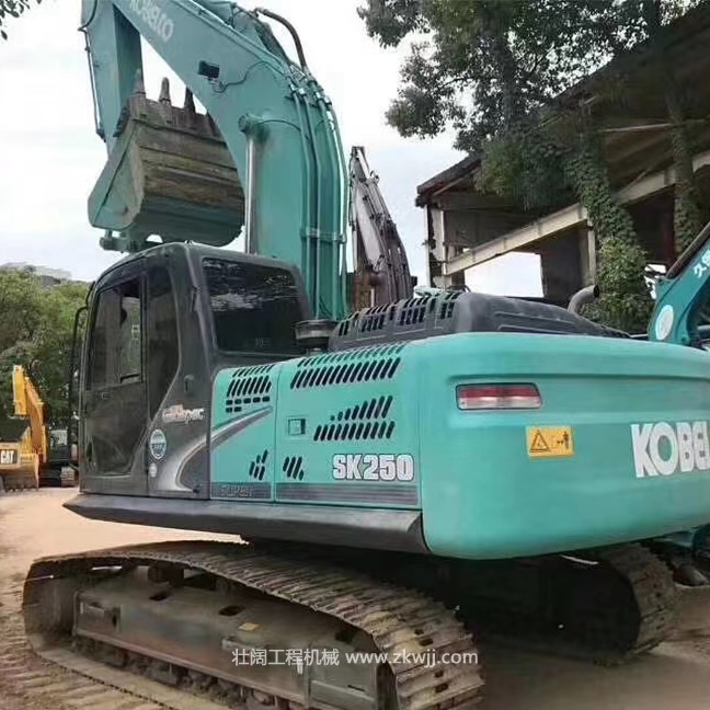 SK250-8ھ