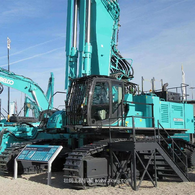 SK1300DLC¥