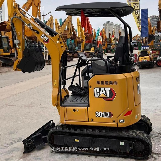 ֿرCAT301.7ھ